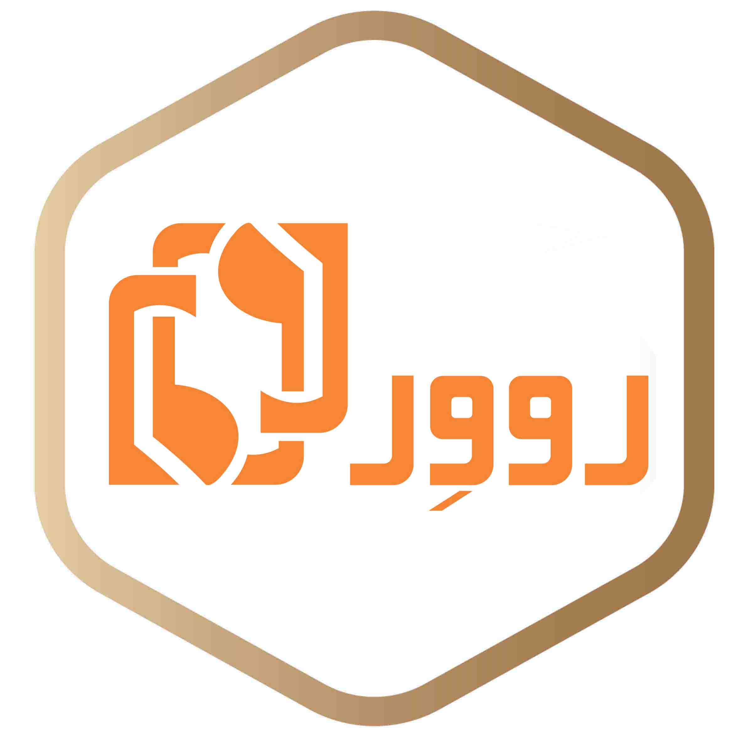 کاتالوگ و قیمت محصولات پارس روور