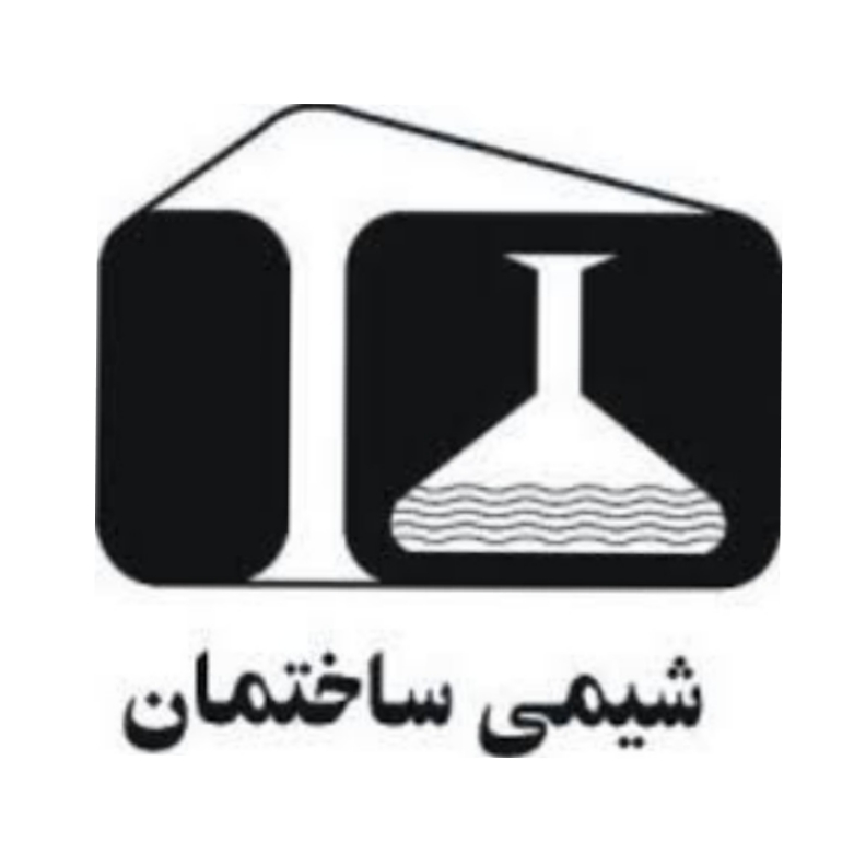 نمایندگی شرکت شیمی ساختمان