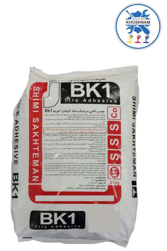 نمای کیسه ۲۰ کیلویی چسب سرامیک BK1 شیمی ساختمان مناسب نصب سرامیک در فضاهای صنعتی
