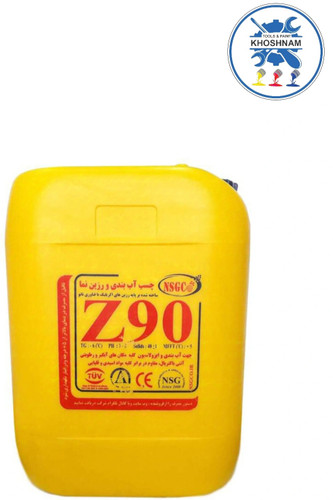 چسب بتن آببندی NSG Z90 دبه ۲۰ لیتری برای مقاومسازی و آببندی سطوح بتنی و سیمانی