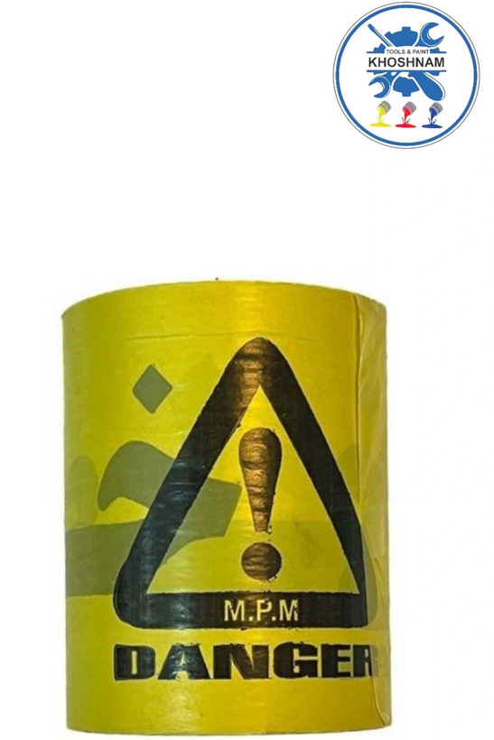 نوار خطر زرد مشکی با عرض ۱۵ سانتیمتر مخصوص هشدار در پروژههای عمرانی و حفاری