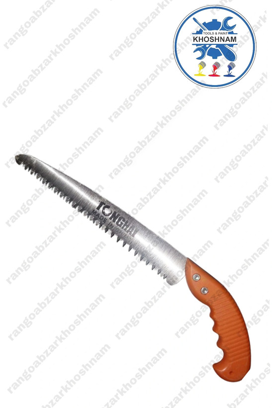 اره دستی باغبانی بونگای با تیغه فولادی دوطرفه