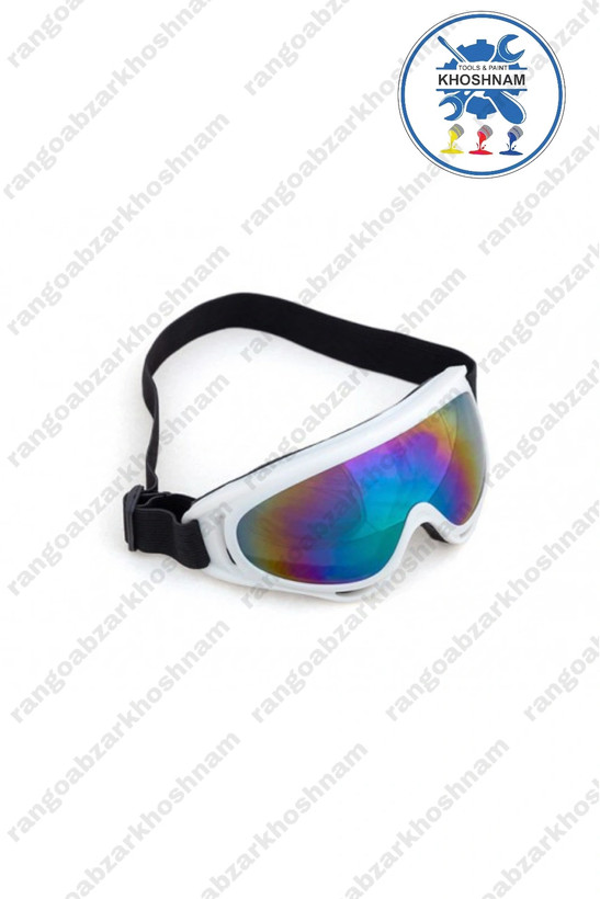 عینک ایمنی محافظ هفت رنگ با لنز آینه ای