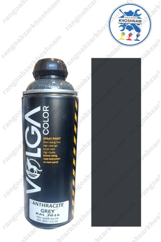 خرید و قیمت اسپری رنگ ANTHRACITE GREY خاکستری ذغالی ۷۰۱۶ ولگا کالر VOLGA حجم ۴۰۰ میل