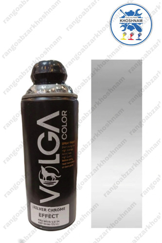 خرید و قیمت اسپری رنگ SILVER CHROME EFFECT سیلور کروم ولگا کالر VOLGA حجم ۴۰۰ میل