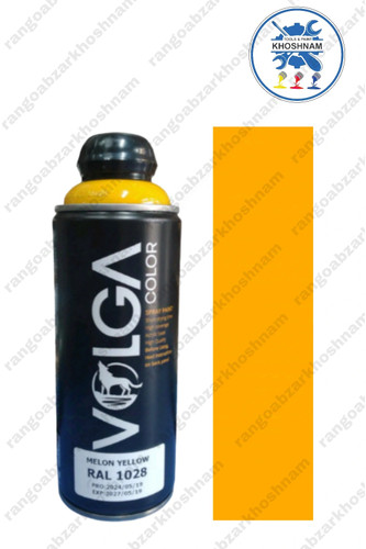 خرید و قیمت اسپری رنگ MELON YELLOW زرد کاترپیلار ۱۰۲۸ ولگا کالر VOLGA حجم ۴۰۰ میل