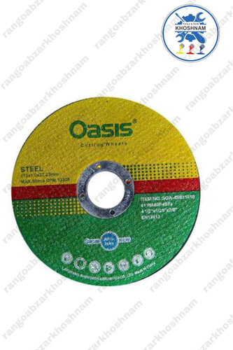 قیمت و خرید صفحه برش استیل مینی اوسیس قطر 115 با بهترین کیفیت و مناسب ترین قیمت + ارسال فوری