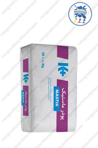 خرید و قیمت پودر بتونه ماستیک کناف کی پلاس +K کیسه 20 کیلویی با بهترین ومناسب ترین قیمت + ارسال فوری