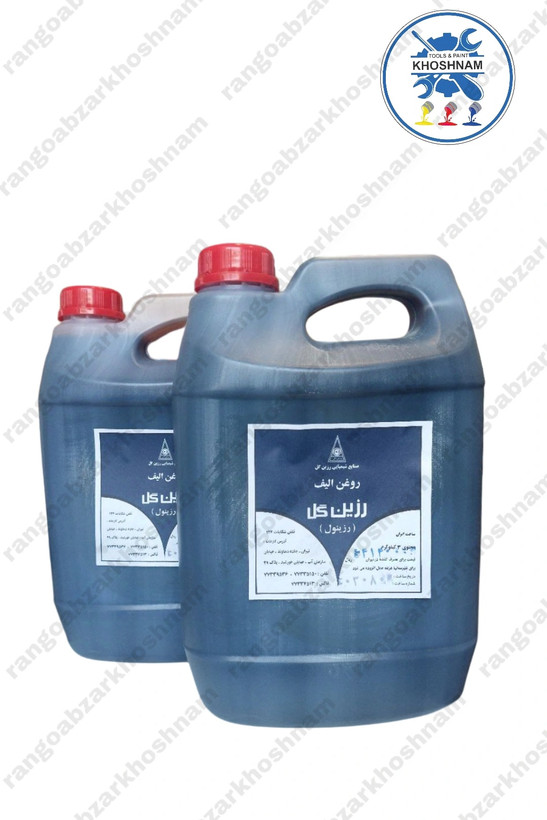 خرید و قیمت روغن الیف مخصوص بتونه ۴ لیتری لیبل سورمه ای،با بهترین ومناسب ترین قیمت + ارسال فوری