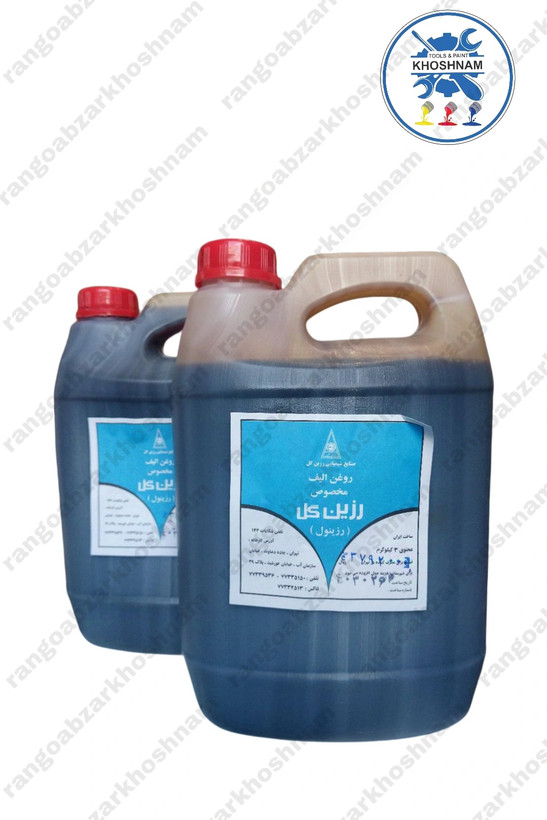 خرید و قیمت روغن الیف مخصوص بتونه ۴ لیتری لیبل آبی،با بهترین ومناسب ترین قیمت + ارسال فوری