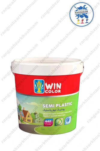 قیمت و خرید رنگ نیم پلاستیک وین کالر دبه ۱۲ کیلویی کد۴۴۱ با بهترین کیفیت و مناسب ترین قیمت + ارسال فوری
