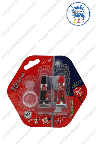 خرید و قیمت چسب ۲ قلو هزار کاره مات ۸ گرم زیپر zipper،با بهترین ومناسب ترین قیمت + ارسال فوری