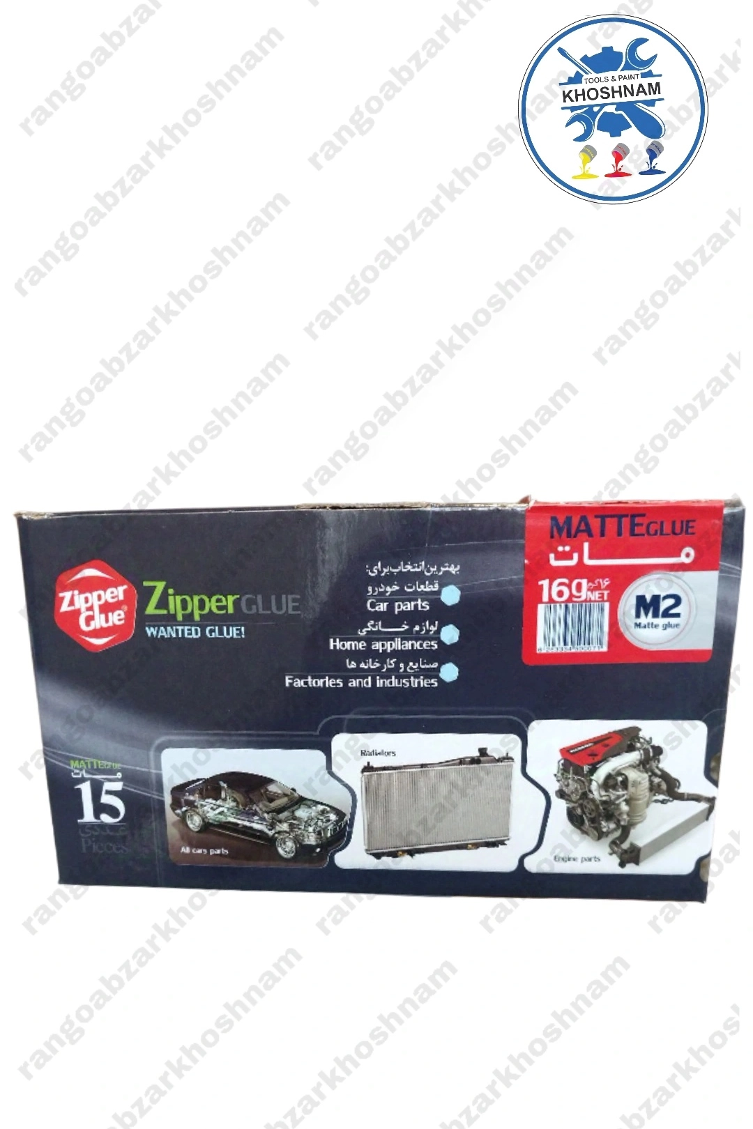 چسب فولاد مات ۱۶ گرم زیپر zipper
