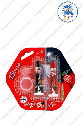 خرید و قیمت چسب ۲ قلو هزار کاره مات ۱۶ گرم زیپر zipper،با بهترین ومناسب ترین قیمت + ارسال فوری