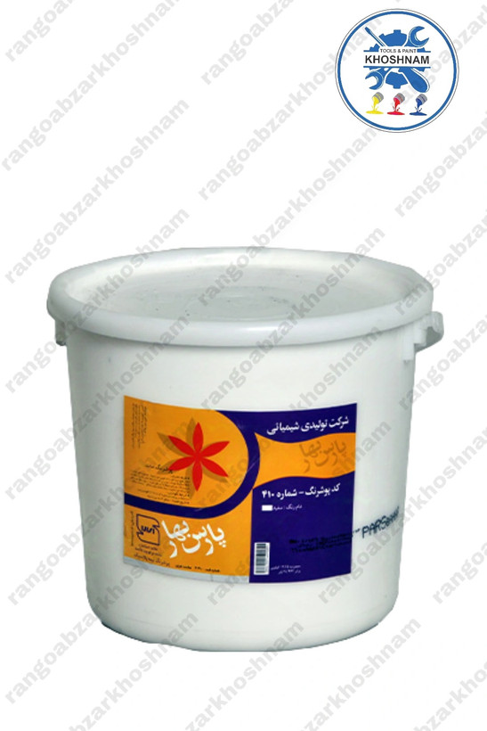 خرید و قیمت رنگ نیم پلاستیک سفید مات درجه ۱ پارس بهار دبه ۱۲ کیلویی کد ۴۱۰،با بهترین ومناسب ترین قیمت + ارسال فوری