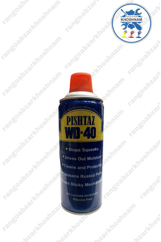 خرید و قیمت اسپری ضد زنگ و روان کننده WD40 ، با بهترین ومناسب ترین قیمت + ارسال فوری