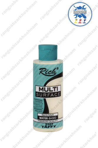 خرید و قیمت رنگ مولتی سورفیس کرم پاستیلی ریچ کد 2107 حجم 120 میل ،با بهترین کیفیت ومناسب ترین قیمت + ارسال فوری
