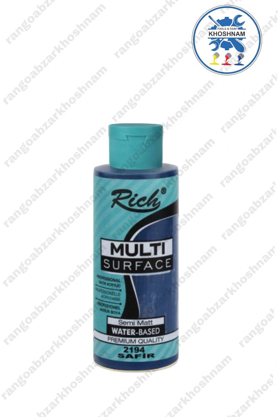 رنگ هنری آبی یاقوت کبود ریچ کد 2194، برای چوب، فلز و شیشه