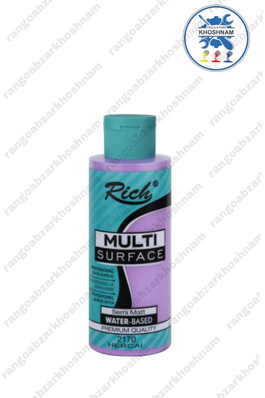خرید و قیمت رنگ مولتی سورفیس بنفش یاسی ریچ کد 2170 حجم 120 میل ،با بهترین کیفیت ومناسب ترین قیمت + ارسال فوری