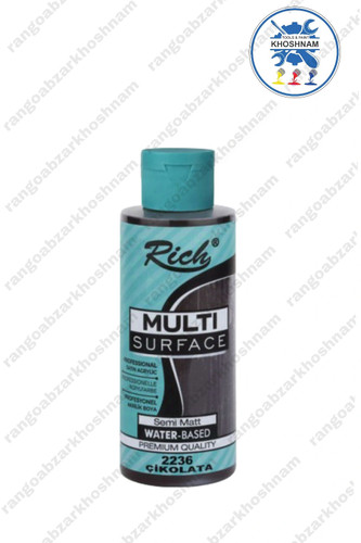 خرید و قیمت رنگ مولتی سورفیس قهوه ای شکلاتی ریچ کد 2236 حجم 120 میل ،با بهترین کیفیت ومناسب ترین قیمت + ارسال فوری