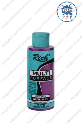 خرید و قیمت رنگ مولتی سورفیس بنفش بادمجانی ریچ کد 2172 حجم 120 میل ،با بهترین کیفیت ومناسب ترین قیمت + ارسال فوری