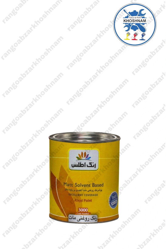 رنگ روغنی مات اطلس کد 3000 یک کیلویی مناسب دیوار و سقف