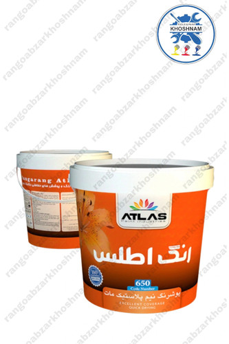 رنگ نیمپلاستیک اطلس ۱۲ کیلویی مناسب سقف و دیوار – کد ۶۵۰
