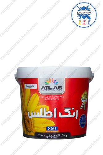 خرید و قیمت رنگ اکرولیک اطلس دبه ۱۲ کیلویی کد۸۶۰ ،با بهترین کیفیت ومناسب ترین قیمت + ارسال فوری