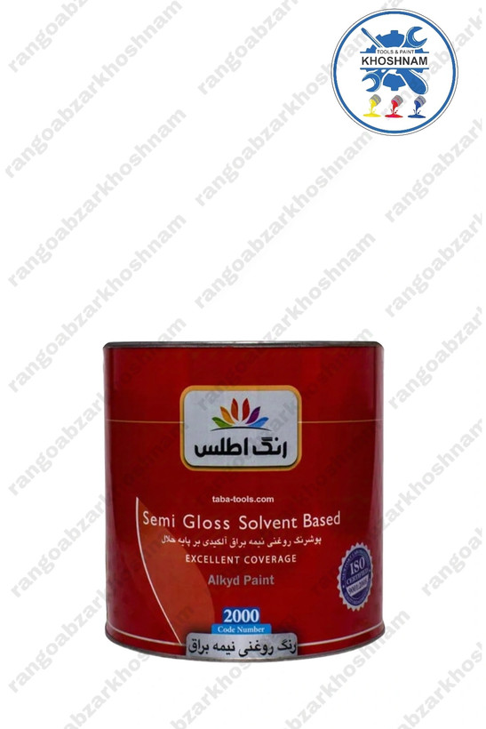 خرید و قیمت رنگ روغنی اطلس نیمه براق گالن ۴ کیلویی کد ۲۰۰۰ ،با بهترین کیفیت ومناسب ترین قیمت + ارسال فوری