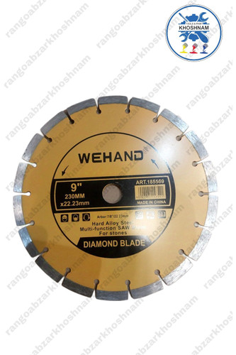 خرید و قیمت صفحه گرانیت بر ۲۳۰mm ویهند ، با بهترین کیفیت ومناسب ترین قیمت + ارسال فوری