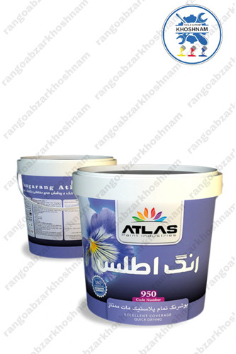 خرید و قیمت رنگ تمام پلاستیک مات ممتاز اطلس دبه ۱۲ کیلویی کد ۹۵۰، با بهترین کیفیت ومناسب ترین قیمت + ارسال فوری