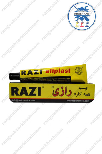 خرید و قیمت چسب همه کاره 100 گرمی رازی مدل allplast ، با بهترین کیفیت ومناسب ترین قیمت + ارسال فوری