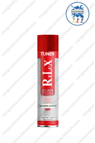 خرید و قیمت اسپری کنتاکتور شوی خشک رلوکس ۳۰۰ میل ،با بهترین کیفیت ومناسب ترین قیمت + ارسال فوری