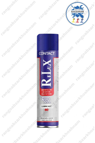 خرید و قیمت اسپری کنتاکتور شوی چرب رلوکس ۳۰۰ میل ،با بهترین کیفیت ومناسب ترین قیمت + ارسال فوری
