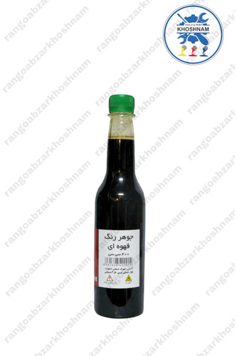 جوهر رنگ قهوهای زرفام مناسب رنگآمیزی چوب و رزین با جذب بالا