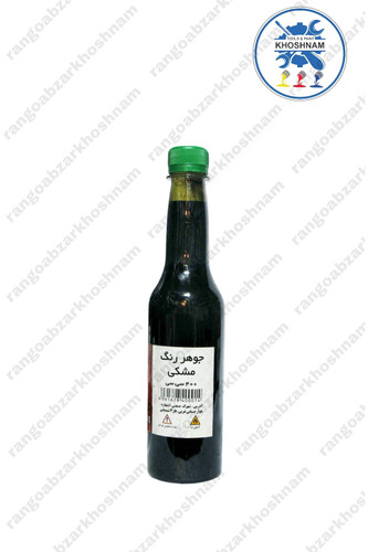 جوهر رنگ مشکی زرفام مخصوص چوب و صنایع هنری با نفوذ بالا و شفافیت عالی