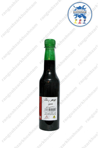 خرید و قیمت جوهر رنگ سبز زرفام حجم ۴۰۰ میل،با بهترین کیفیت ومناسب ترین قیمت + ارسال فوری