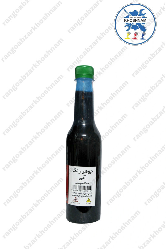 خرید و قیمت جوهر رنگ آبی زرفام حجم ۴۰۰ میل،با بهترین کیفیت ومناسب ترین قیمت + ارسال فوری