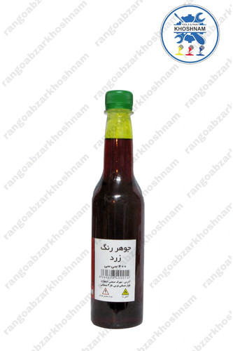 خرید و قیمت جوهر رنگ زرد زرفام حجم ۴۰۰ میل،با بهترین کیفیت ومناسب ترین قیمت + ارسال فوری