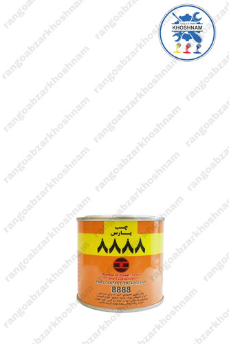 خرید و قیمت چسب صنعتی پارس ۸۸۸۸ ربعی ۲۵۰ گرمی،با بهترین کیفیت ومناسب ترین قیمت + ارسال فوری