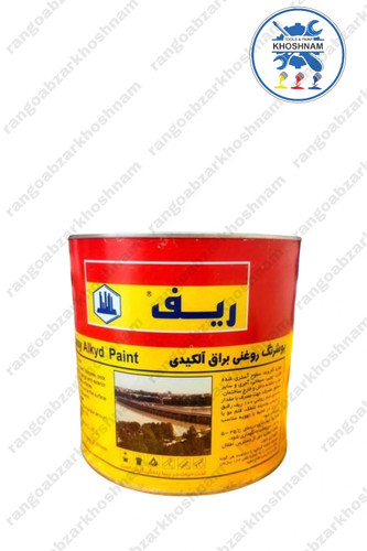 خرید و قیمت رنگ روغنی سفید براق ریف گالن ۴ کیلویی، با بهترین کیفیت ومناسب ترین قیمت + ارسال فوری