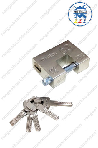 خرید و قیمت قفل کتابی فولادی نیکا کلید کامپیوتری ۹۴ میلیمتر، با بهترین کیفیت ومناسب ترین قیمت + ارسال فوری
