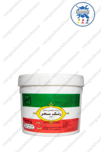 خرید و قیمت رنگ تمام پلاستیک مات سحر گالن ۵ کیلویی کد ۸۶۱ ، با بهترین کیفیت ومناسب ترین قیمت + ارسال فوری