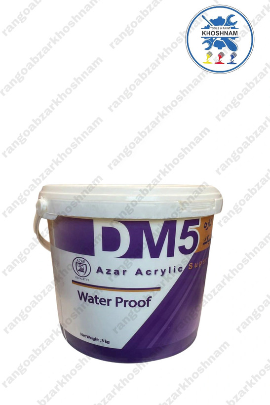 خرید و قیمت چسب پرایمر همه کاره اکریلیک آذر Azar مدل DM5 با حجم گالن ۳ کیلوگرمی ، با بهترین کیفیت ومناسب ترین قیمت + ارسال فوری