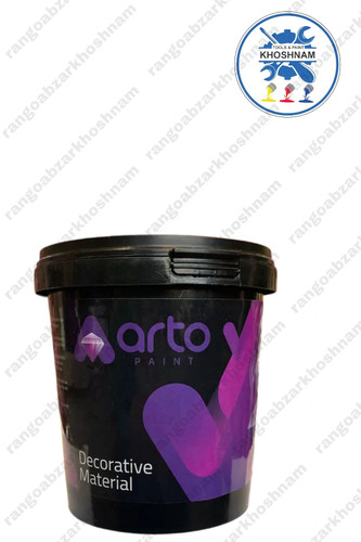 خرید و قیمت خمیر تکسچر نرم ۱ کیلویی آرتو سفید صدفی ، با بهترین کیفیت ومناسب ترین قیمت + ارسال فوری