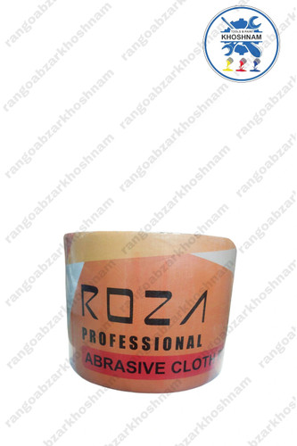 سمباده رول صنعتی رزا مدل TJ113 عرض ۱۰ سانتیمتر – طول ۵۰ متر مناسب چوب و فلز