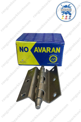 خرید و قیمت لولا قابلمه سرنیزه ۳.۵ نوآوران، با بهترین کیفیت ومناسب ترین قیمت + ارسال فوری