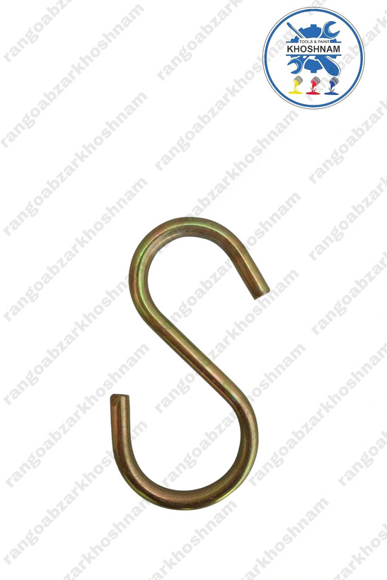 قلاب S سایز ۵ آهنی مقاوم آبکاری شده