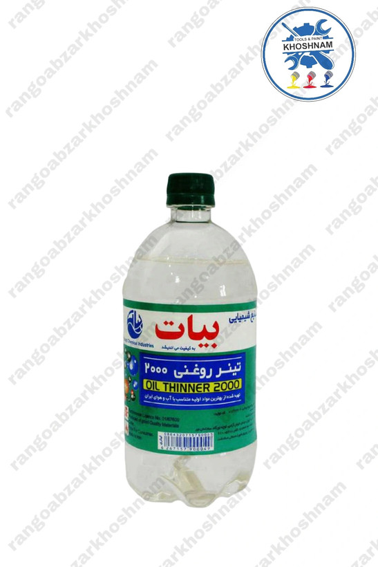 خرید و قیمت تینر روغنی ۲۰۰۰ بیات ۱ لیتری ، با بهترین کیفیت ومناسب ترین قیمت + ارسال فوری