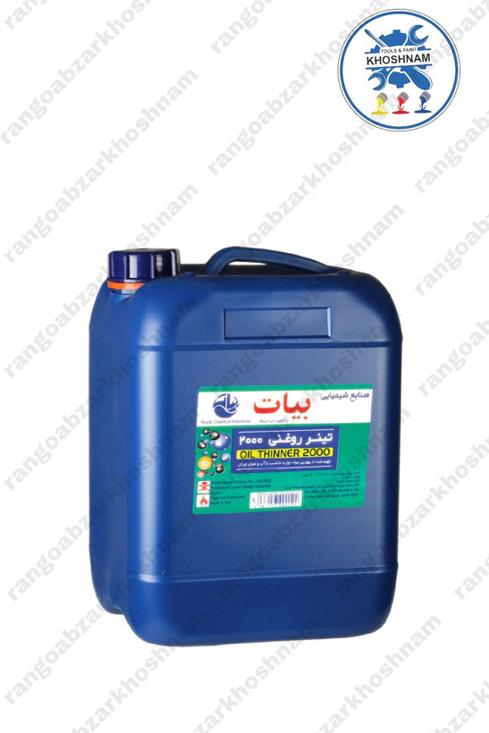 خرید و قیمت تینر روغنی ۲۰۰۰ بیات ۲۰ لیتری ، با بهترین کیفیت ومناسب ترین قیمت + ارسال فوری